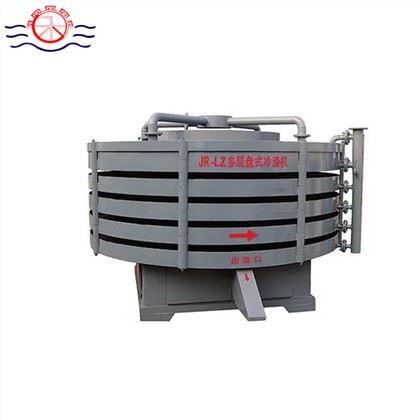 Disc Type Slag Cooler